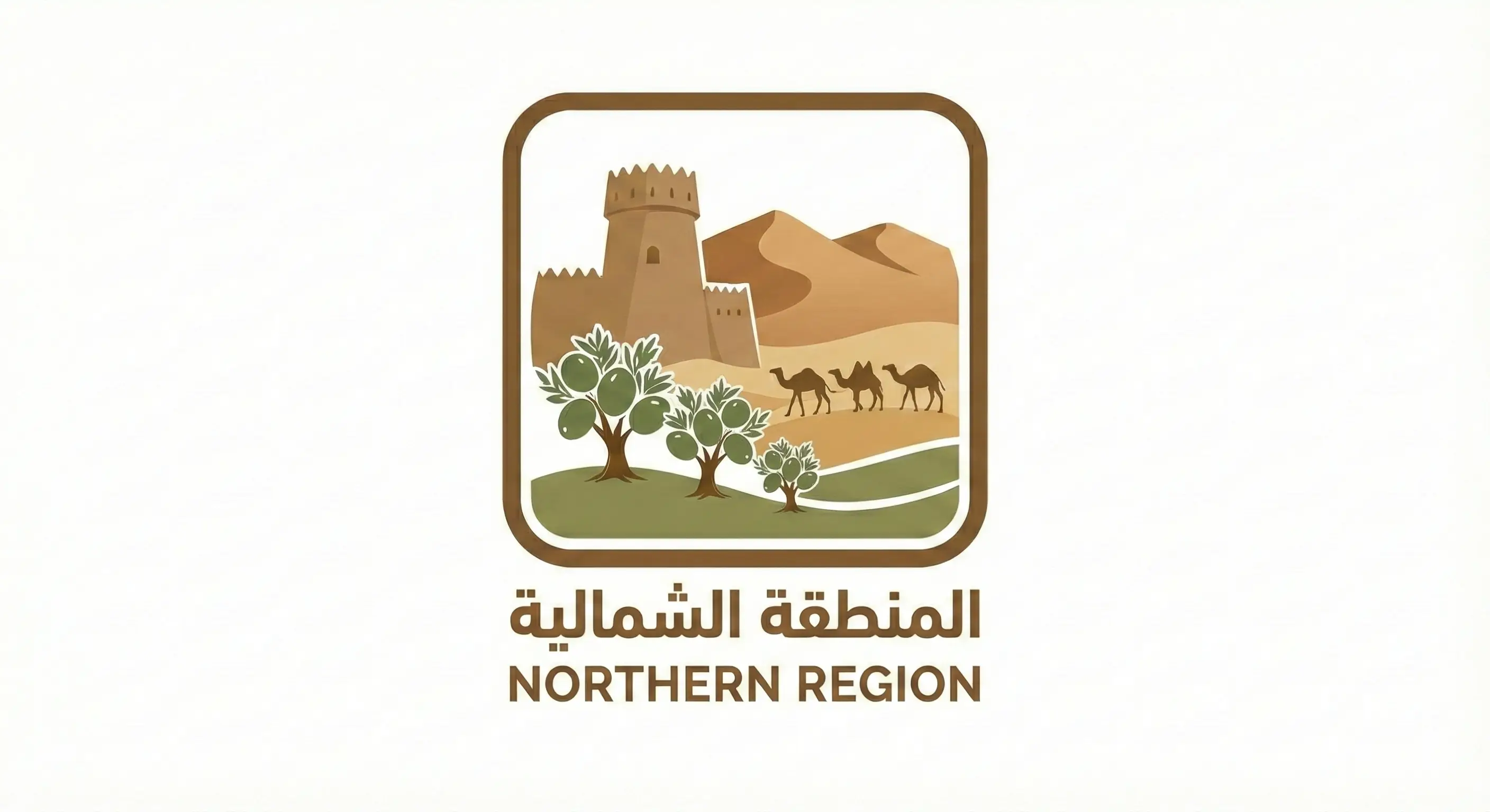 المنطقة الشرقية