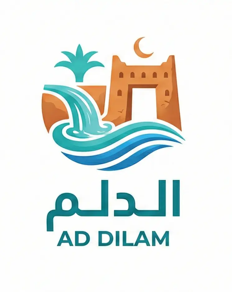 Ad Dilam