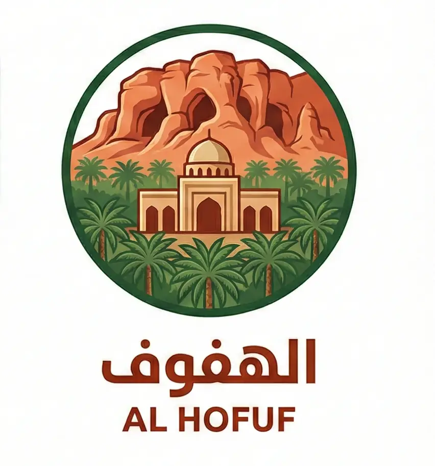 Al Hofuf