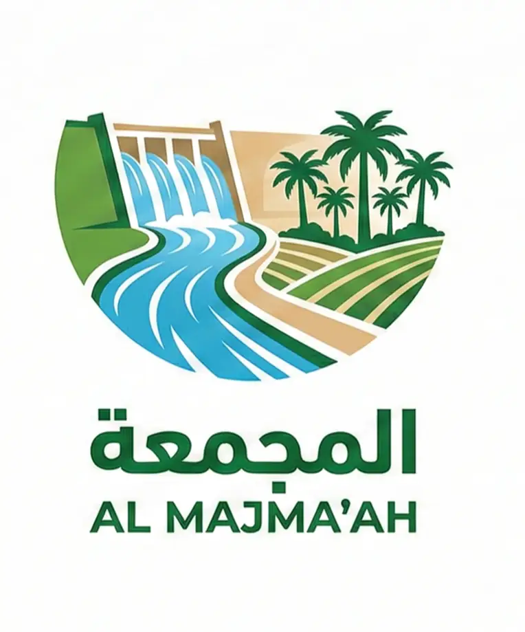 Al Majma'ah