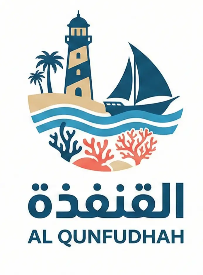Al Qunfudhah