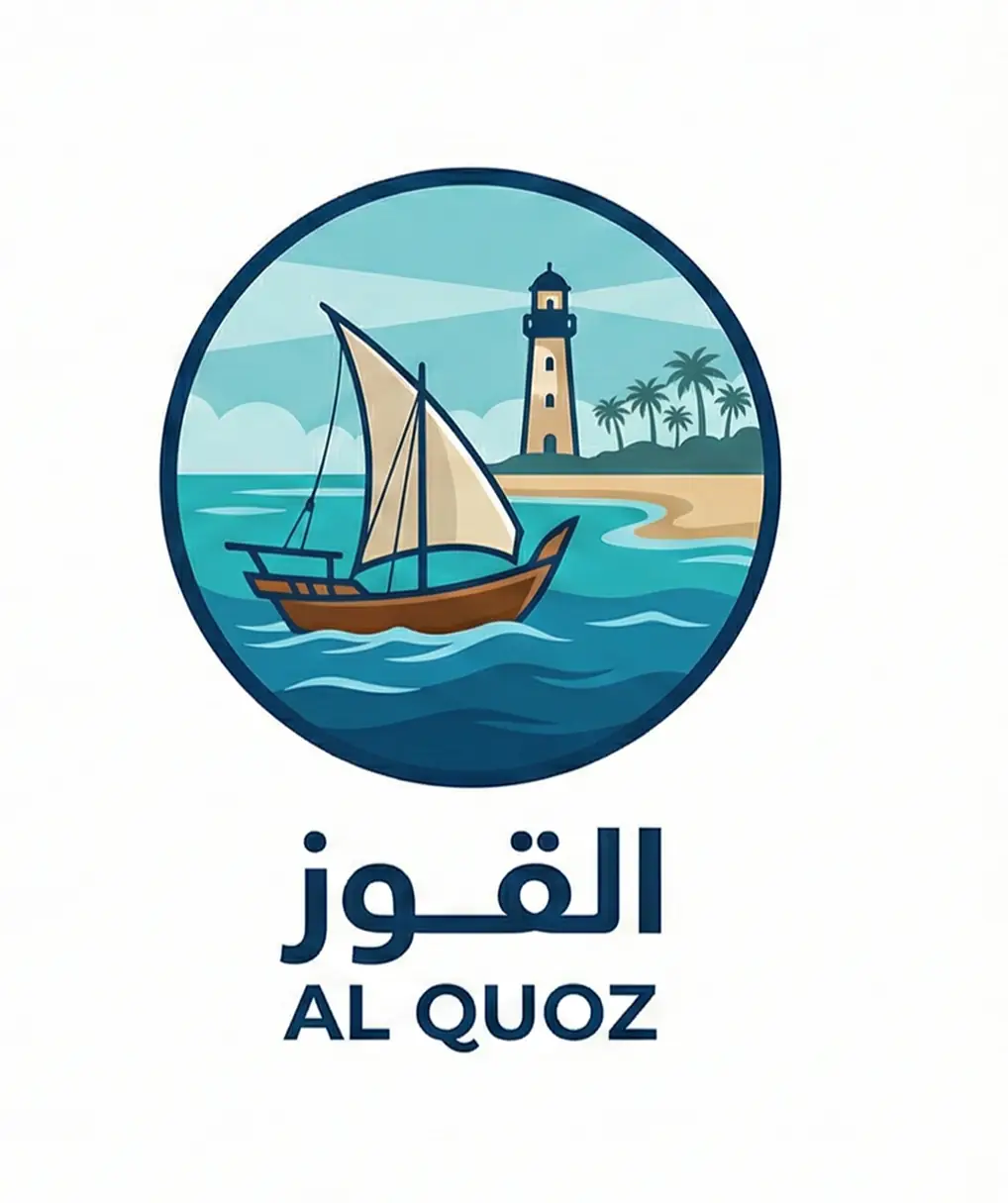 Al Quoz