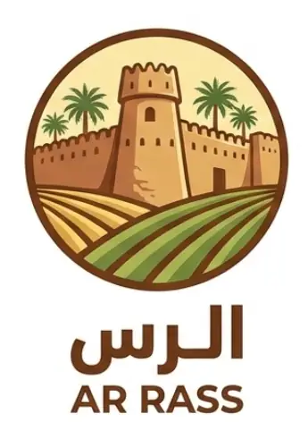 Ar Rass