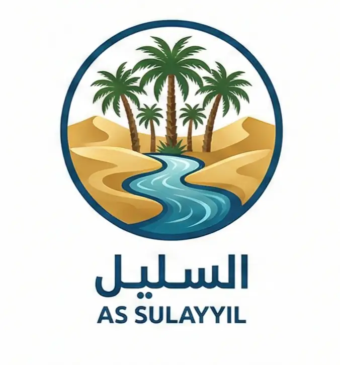 As Sulayyil