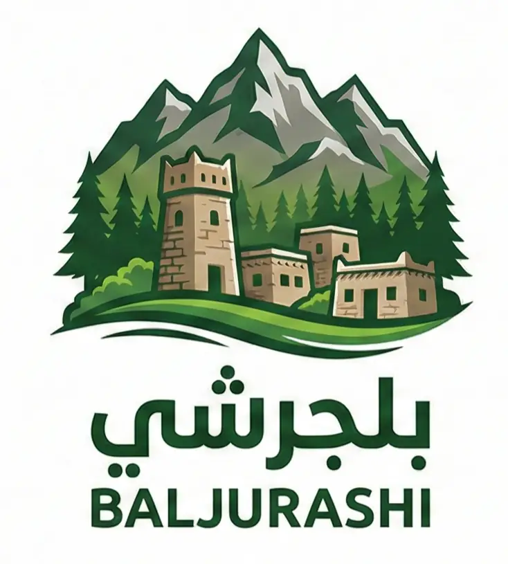 Baljurashi