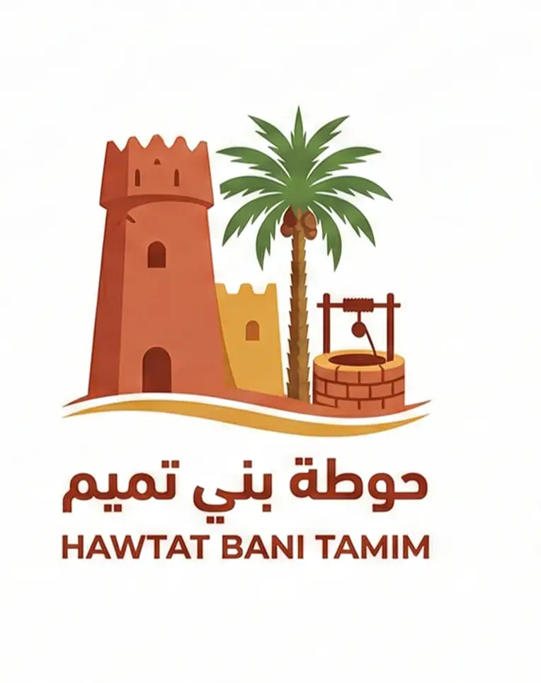 Howtat Bani Tamim
