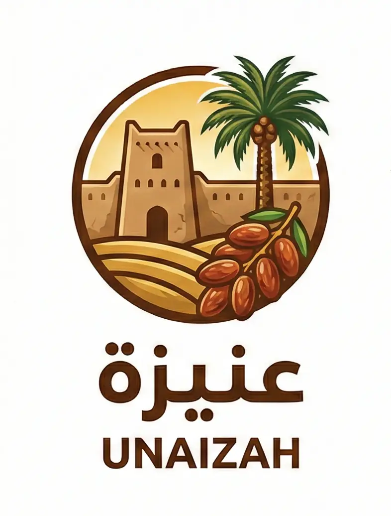 Unaizah