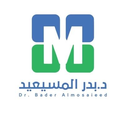 مجمع الدكتور بدر المسيعيد الطبي