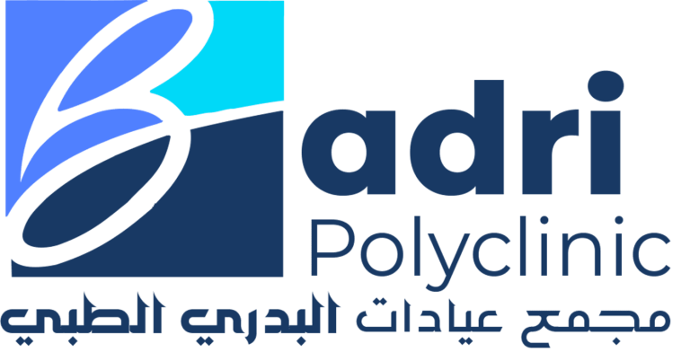 مركز البدري الطبي