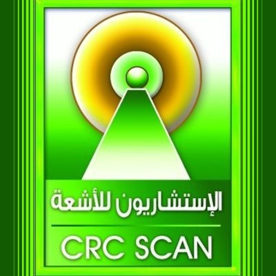 مركز الاستشاريون للأشعة -  الدمام