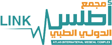 مجمع أطلس الدولي الطبي 