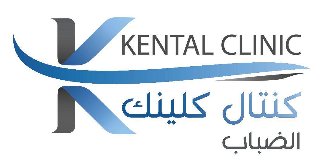 مركز كنتال 1