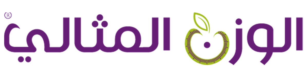 دكتور نيوترشن الوزن المثالي - القصر مول