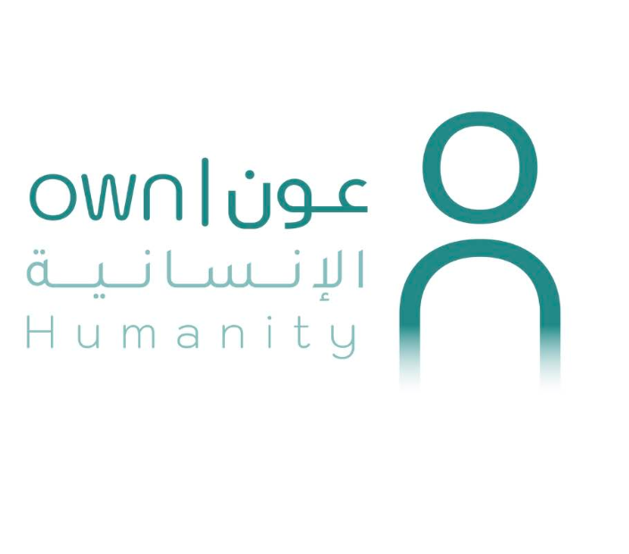 عون الانسانية للخدمات الطبية