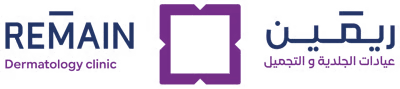 عيادات د.سعيد للجلدية والتجميل