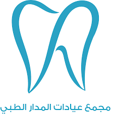 مجمع المدار الطبي لطب وتقويم الأسنان