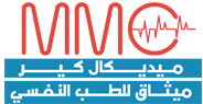 مجمع الميثاق الرعاية الطبية