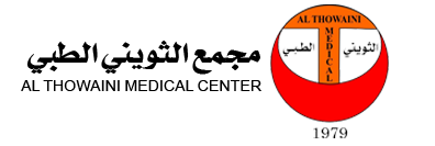 مجمع الثويني الطبي