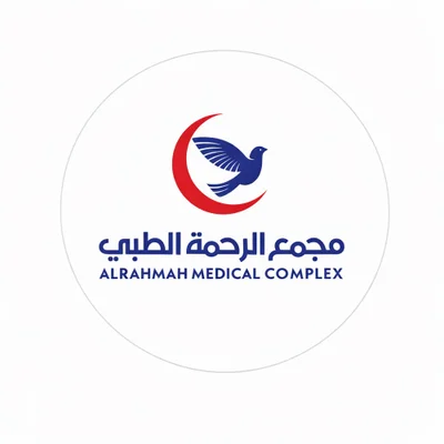 مجمع الرحمة الطبي