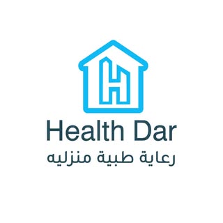 هيلث دار للرعاية الطبية المنزلية 