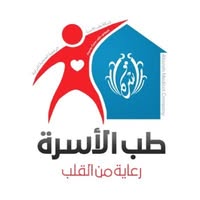 مركز طب الأسرة للخدمات الطبية المنزلية