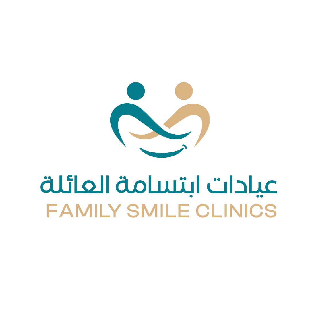 مركز ابتسامة العائلة الطبي